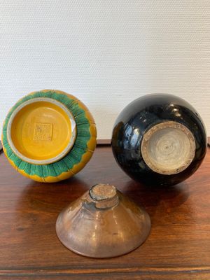 Un vase de type Jizhou, un bol Jian et un vase à fond jaune, Chine, Song et postérieur — photo 3