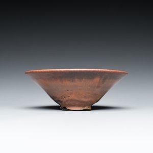 Un vase de type Jizhou, un bol Jian et un vase à fond jaune, Chine, Song et postérieur — photo 11