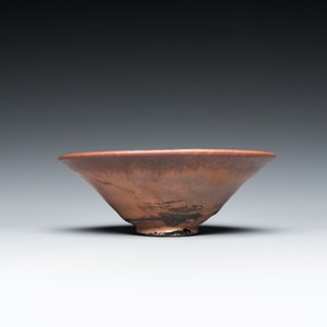 Un vase de type Jizhou, un bol Jian et un vase à fond jaune, Chine, Song et postérieur — photo 8
