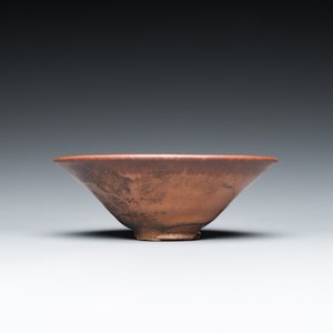 Un vase de type Jizhou, un bol Jian et un vase à fond jaune, Chine, Song et postérieur — photo 9