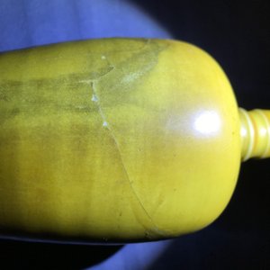 Un vase de type 'laifu zun' en porcelaine de Chine jaune monochrome, Kangxi — photo 10