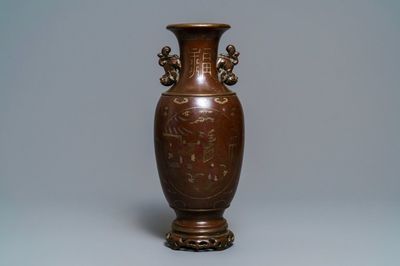 Un vase en bronze incrusté d'argent, Chine ou Vietnam, 19ème