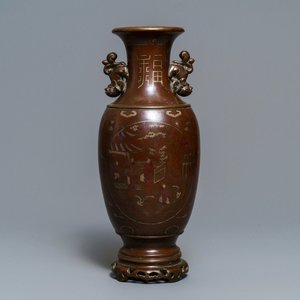 Un vase en bronze incrusté d'argent, Chine ou Vietnam, 19ème — photo 1