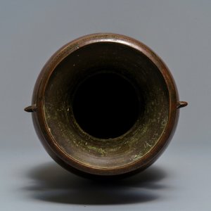 Un vase en bronze incrusté d'argent, Chine ou Vietnam, 19ème — photo 5