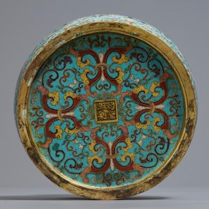 Un vase en émaux cloisonnés, marque de Qianlong, 19/20ème — photo 5