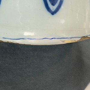 Un vase en faïence de Delft en bleu et blanc à décor chinoiserie avec un éléphant, fin du 17ème — photo 9