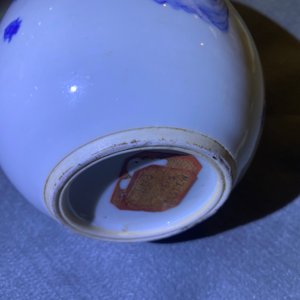 Un vase en forme de poire en porcelaine de Chine en bleu et blanc à décor 'Shuihu Zhuan', Shunzhi/Kangxi — photo 12
