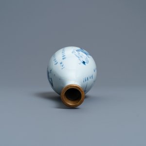 Un vase en forme de poire en porcelaine de Chine en bleu et blanc à décor 'Shuihu Zhuan', Shunzhi/Kangxi — photo 7