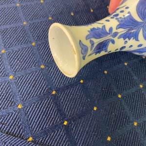 Un vase en forme de poire en porcelaine de Chine en bleu et blanc, époque Transition — photo 15