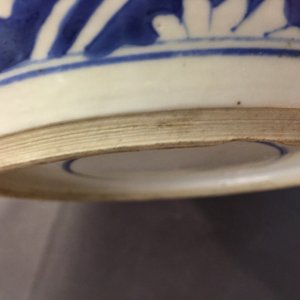 Un vase en forme d'olive en porcelaine de Chine bleu et blanc, Kangxi — photo 8