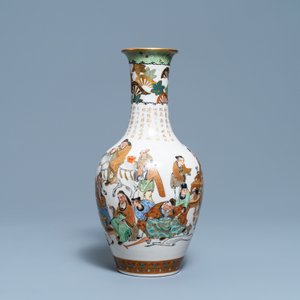 Un vase en grès de Satsuma à décor de sages, Meiji, 19ème — photo 4