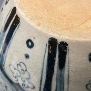 Un vase en grès porcelaineux en bleu et blanc, Annam, Vietnam, 15/16ème — photo 10