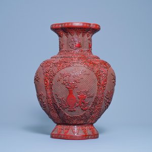 Un vase en laque rouge, marque de Qianlong, Chine, 19/20ème — photo 3