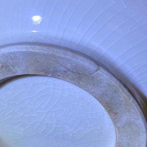 Un vase en porcelaine blanc de Chine de Dehua figurant un dragon appliqué, Kangxi/Yongzheng — photo 13