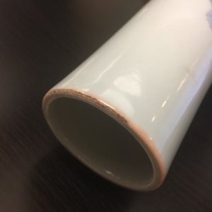 Un vase en porcelaine de Chine à décor bleu et rouge de grues, 19/20ème — photo 13