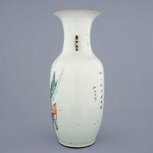Un vase en porcelaine de Chine à décor d'un professeur dormant et des enfants jouants, 19/20ème — photo 2