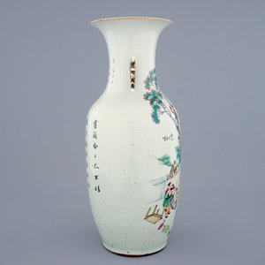 Un vase en porcelaine de Chine à décor d'un professeur dormant et des enfants jouants, 19/20ème — photo 4