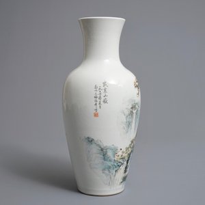 Un vase en porcelaine de Chine à décor d'un tigre, marque de Qianlong, 20ème — photo 2