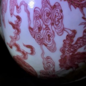 Un vase en porcelaine de Chine à décor en rouge de cuivre monté en bronze doré, 18/19ème — photo 13