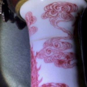 Un vase en porcelaine de Chine à décor en rouge de cuivre monté en bronze doré, 18/19ème — photo 8