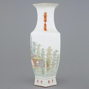 Un vase en porcelaine de Chine à décor qianjiang cai, 19/20ème — photo 2