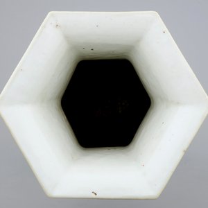 Un vase en porcelaine de Chine à décor qianjiang cai, 19/20ème — photo 5
