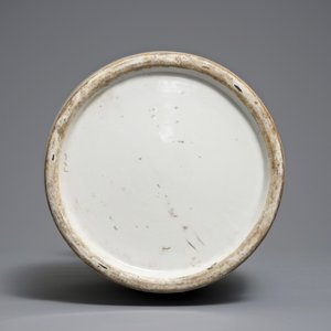 Un vase en porcelaine de Chine à décor qianjiang cai, 19/20ème — photo 6