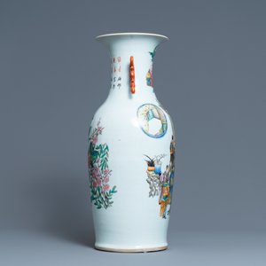 Un vase en porcelaine de Chine à double décor en qianjiang cai et famille rose, 19/20ème — photo 2