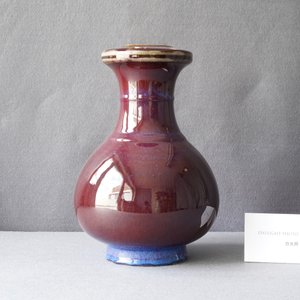 Un vase en porcelaine de Chine à émail flambé, 18/19ème — photo 9