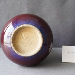 Un vase en porcelaine de Chine à émail flambé, 18/19ème — photo 10