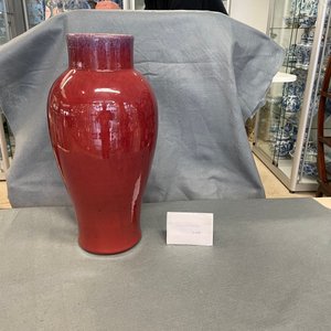 Un vase en porcelaine de Chine à émail flambé, 19ème — photo 17