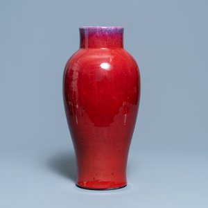 Un vase en porcelaine de Chine à émail flambé, 19ème — photo 3