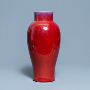 Un vase en porcelaine de Chine à émail flambé, 19ème — photo 5
