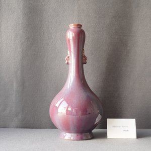Un vase en porcelaine de Chine à émail flambé, 19ème — photo 8