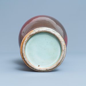 Un vase en porcelaine de Chine à émail flambé en trois couleurs, Qianlong — photo 6