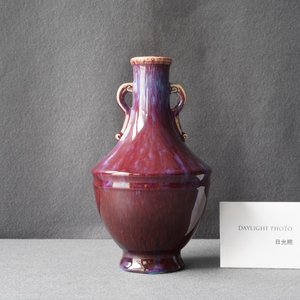 Un vase en porcelaine de Chine à émail flambé, marque de Qianlong incisé, 18/19ème — photo 7