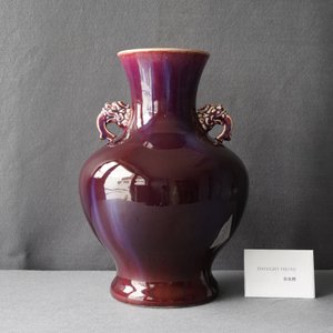 Un vase en porcelaine de Chine à émail flambé, Qianlong — photo 7