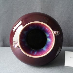 Un vase en porcelaine de Chine à émail flambé, Qianlong — photo 9