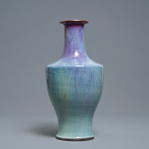 Un vase en porcelaine de Chine à émail flambé, Qianlong/Jiaqing — photo 4