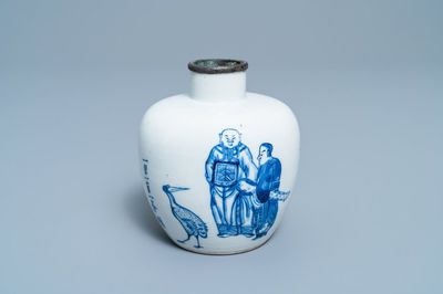 Un vase en porcelaine de Chine 'Bleu de Hue' pour le Vietnam, 19ème