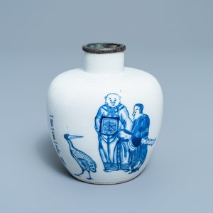 Un vase en porcelaine de Chine 'Bleu de Hue' pour le Vietnam, 19ème — photo 1