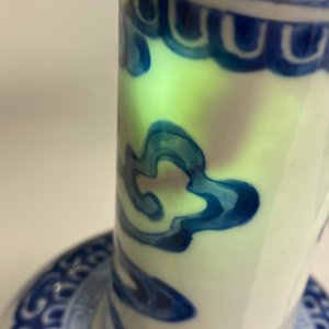 Un vase en porcelaine de Chine 'Bleu de Hue' pour le Vietnam, Kangxi — photo 19