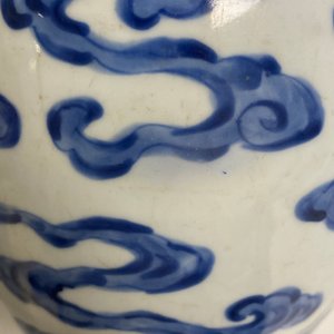 Un vase en porcelaine de Chine 'Bleu de Hue' pour le Vietnam, Kangxi — photo 20