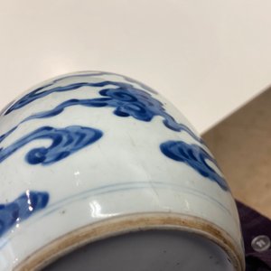 Un vase en porcelaine de Chine 'Bleu de Hue' pour le Vietnam, Kangxi — photo 28