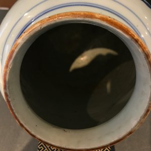 Un vase en porcelaine de Chine bleu et blanc à décor d'un qilin, Shunzhi, époque Transition — photo 8