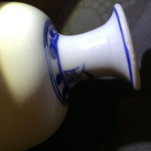 Un vase en porcelaine de Chine bleu et blanc aux garçons jouants, Kangxi — photo 6