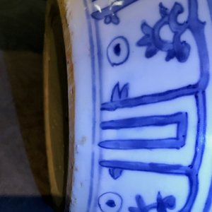 Un vase en porcelaine de Chine bleu et blanc aux lions bouddhistes et pivoines, Ming, Wanli — photo 34