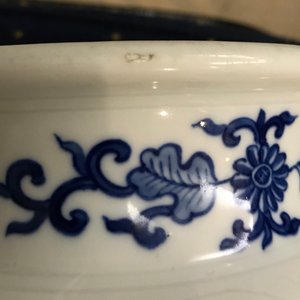 Un vase en porcelaine de Chine bleu et blanc de style Transition, 19/20ème — photo 7
