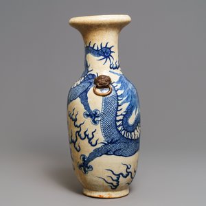 Un vase en porcelaine de Chine bleu et blanc dite "de Nankin", 19ème — photo 2
