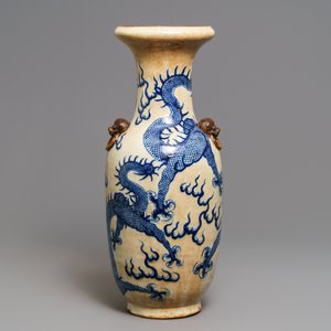 Un vase en porcelaine de Chine bleu et blanc dite "de Nankin", 19ème — photo 3